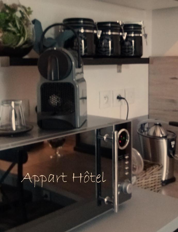 Auberge De "L'Hostellerie Le Saint Laurent" - Hotel Restaurant - Institut De "Bien Etre" Et Ses "Appart Hotel" Eksteriør billede